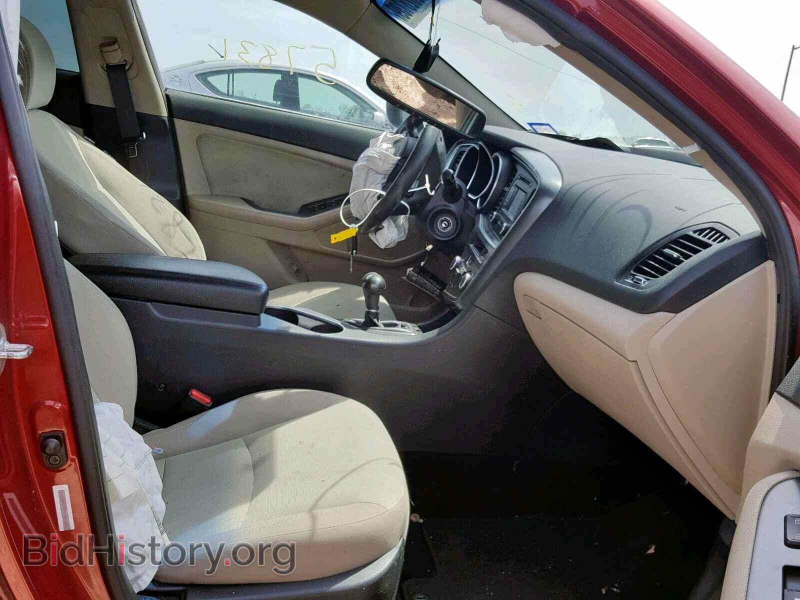 2014 KIA OPTIMA LX - VIN: 5XXGM4A70EG321628 - Фото 5