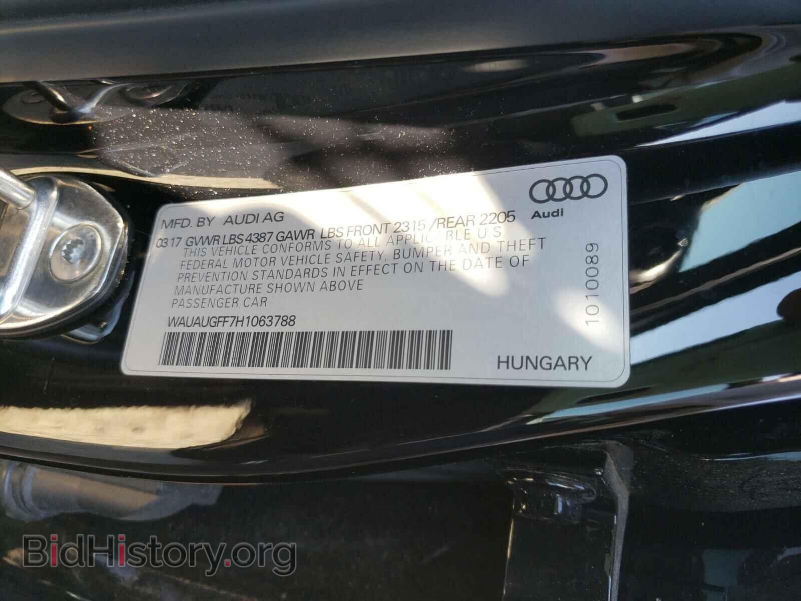 2017 AUDI A3 - VIN: WAUAUGFF7H1063788 - Фото 10