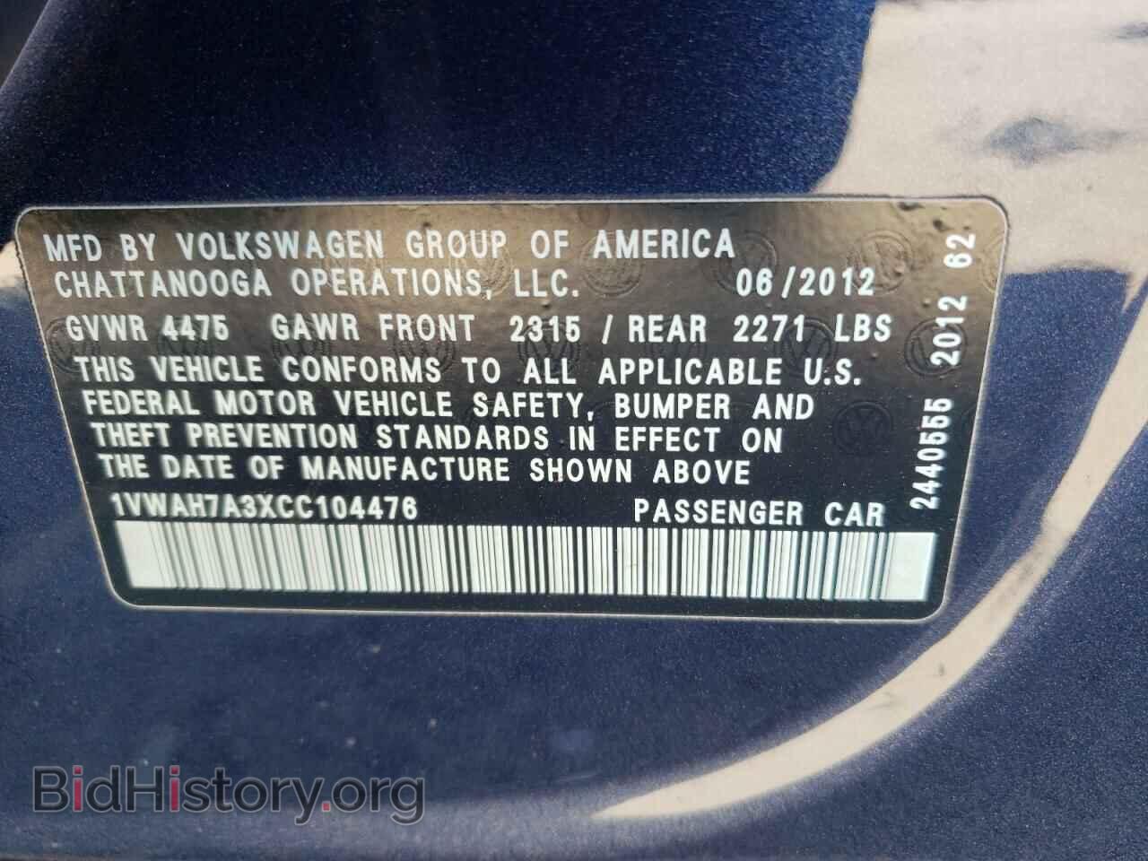 2012 VOLKSWAGEN PASSAT - VIN: 1VWAH7A3XCC104476 - Фото 10