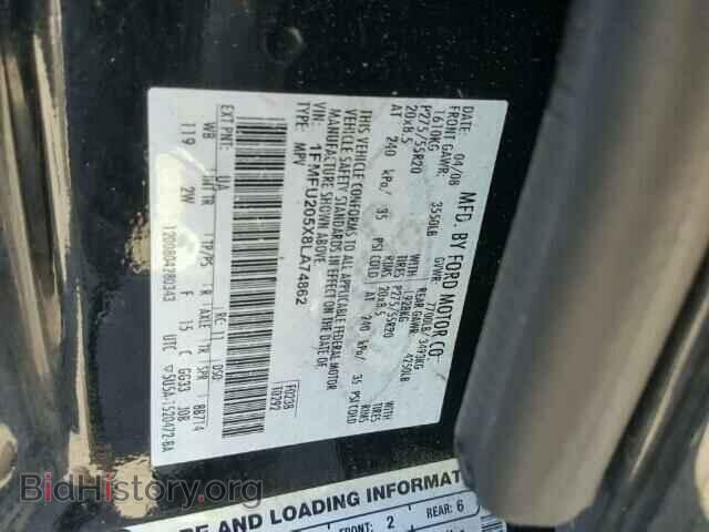 2008 FORD EXPEDITION - VIN: 1FMFU205X8LA74862 - Фото 10