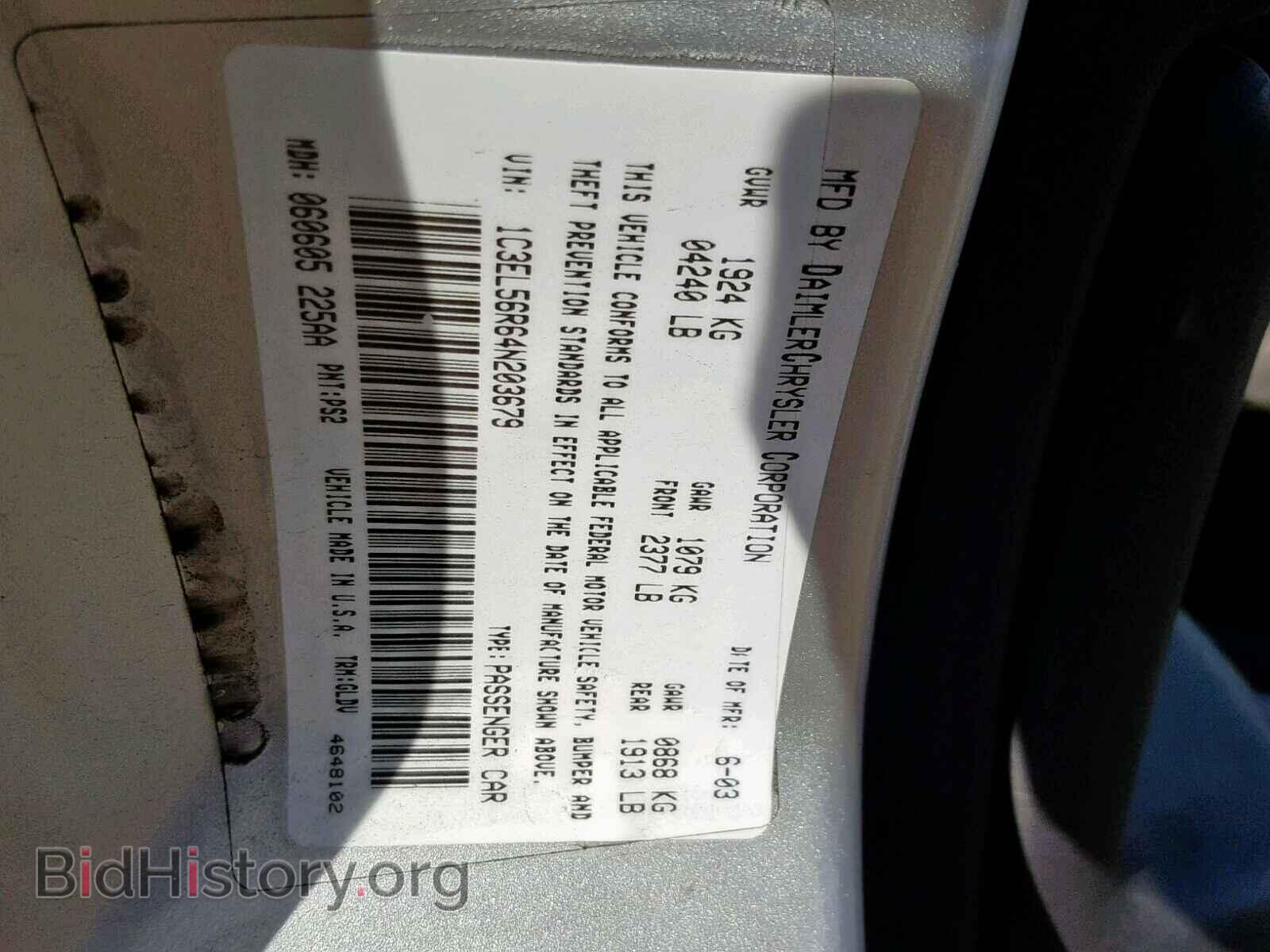 2004 CHRYSLER SEBRING - VIN: 1C3EL56R64N203679 - Фото 10