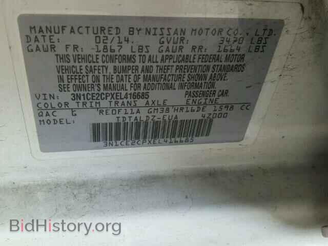 2014 NISSAN VERSA - VIN: 3N1CE2CPXEL416685 - Photo 10