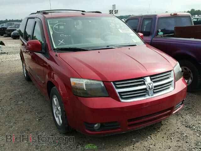 Фотография 1D8HN54P58B176505 - DODGE CARAVAN 2008