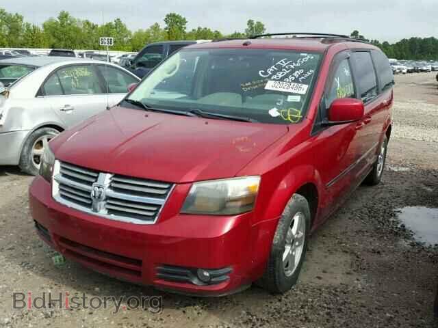 2008 DODGE CARAVAN - VIN: 1D8HN54P58B176505 - Фото 2