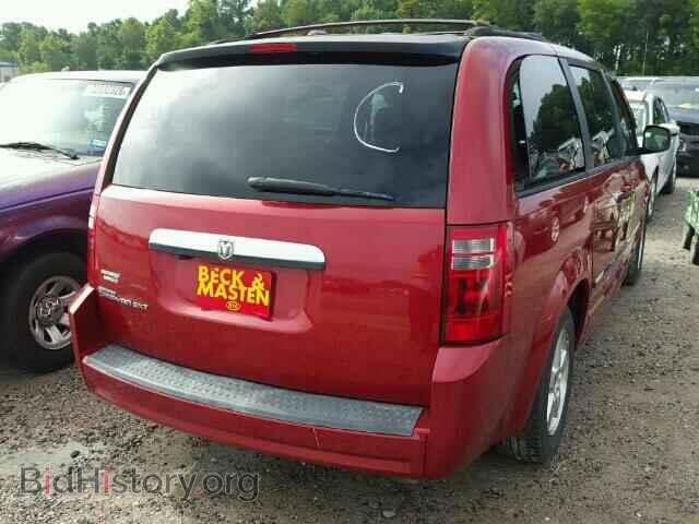 2008 DODGE CARAVAN - VIN: 1D8HN54P58B176505 - Фото 4