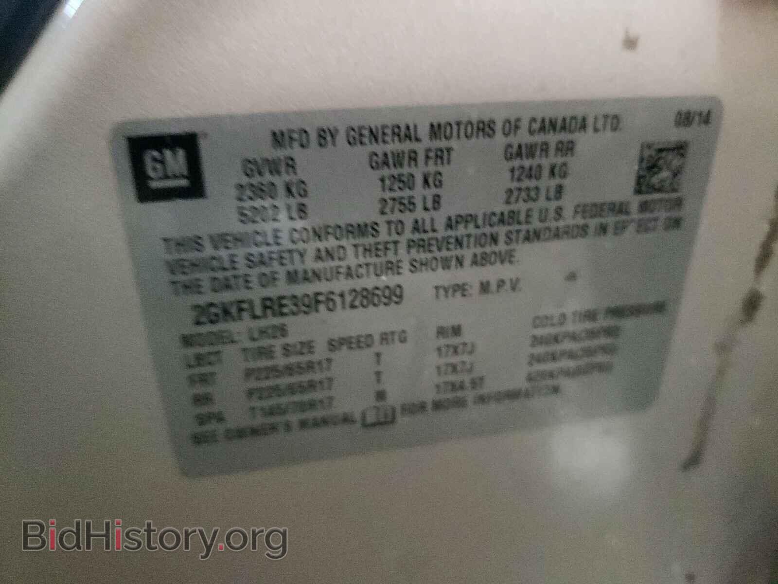 2015 GMC TERRAIN - VIN: 2GKFLRE39F6128699 - Фото 10