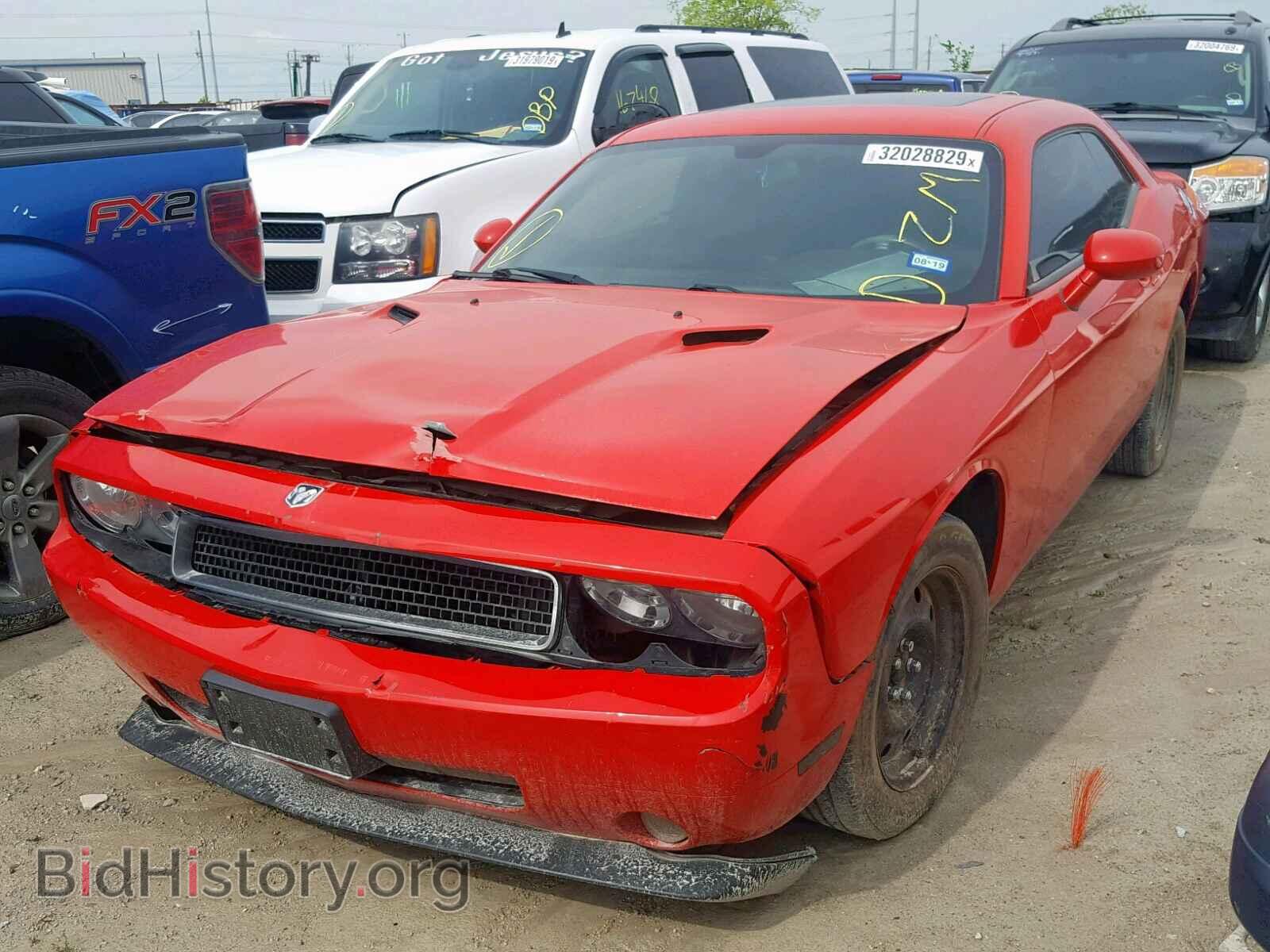2010 DODGE CHALLENGER - VIN: 2B3CJ4DV4AH283511 - Photo 2