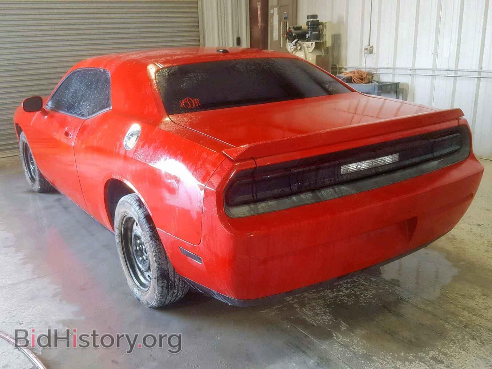 2010 DODGE CHALLENGER - VIN: 2B3CJ4DV4AH283511 - Photo 3