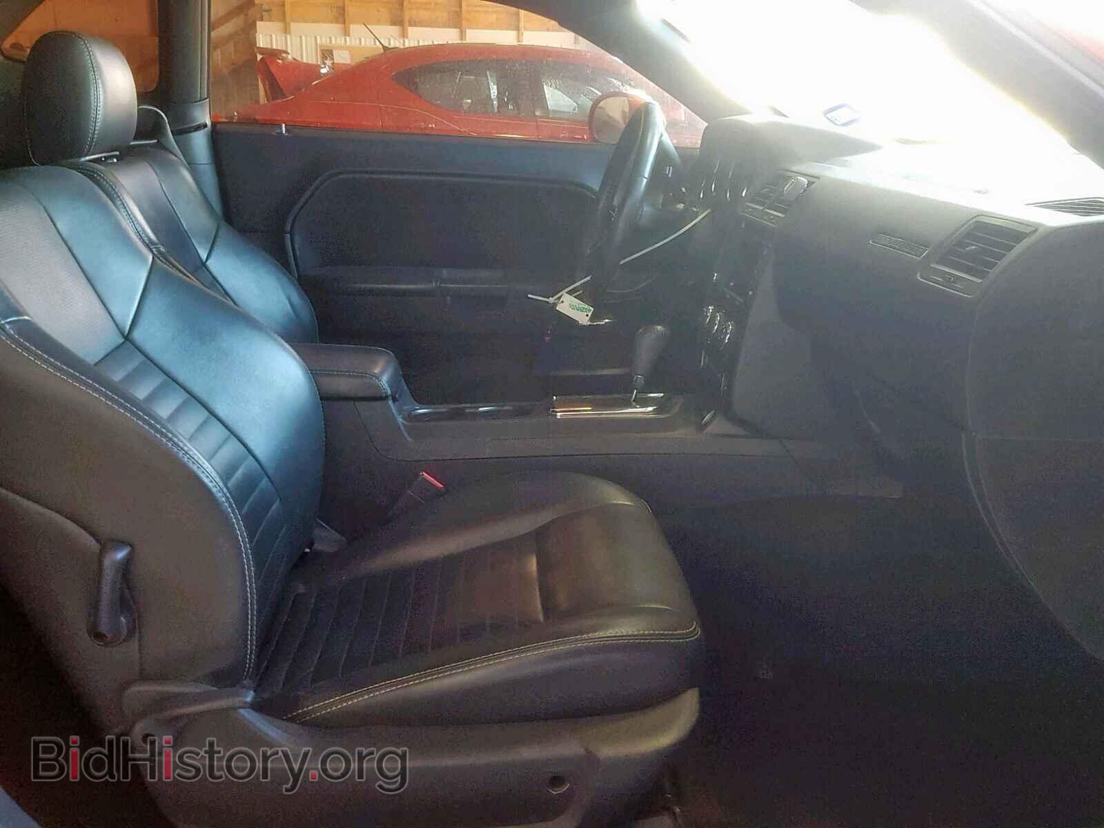 2010 DODGE CHALLENGER - VIN: 2B3CJ4DV4AH283511 - Photo 5