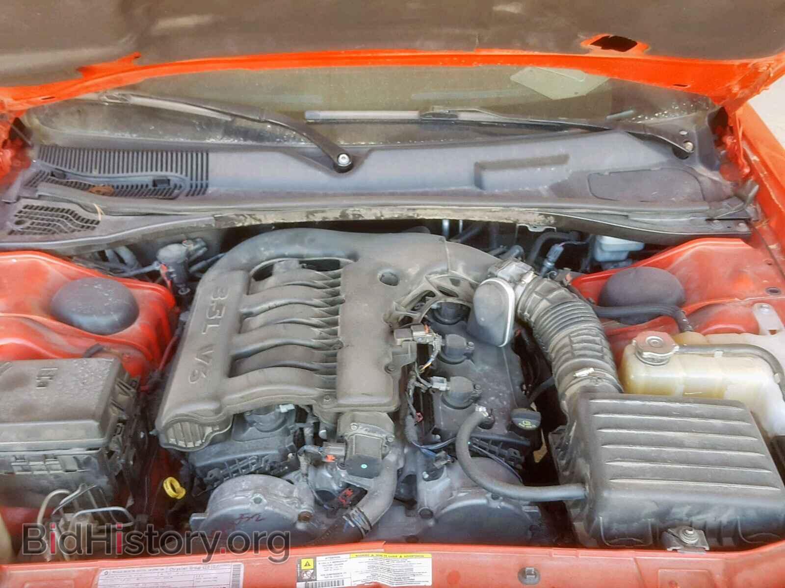 2010 DODGE CHALLENGER - VIN: 2B3CJ4DV4AH283511 - Photo 7