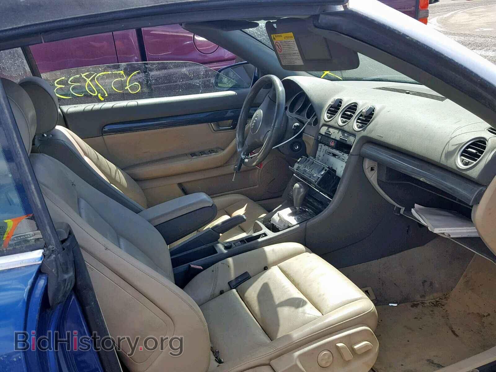 2005 AUDI A4 - VIN: WAUAC48H15K009070 - Фото 5