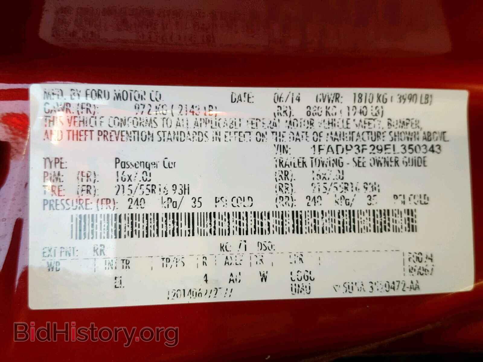 2014 FORD FOCUS SE - VIN: 1FADP3F29EL350343 - Фото 10