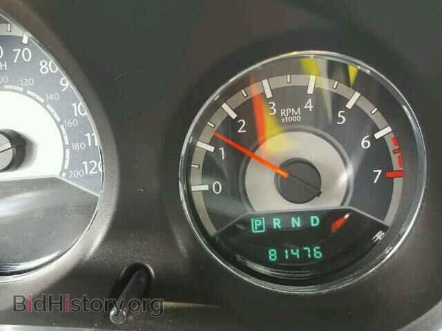 2014 CHRYSLER 200 - VIN: 1C3CCBCGXEN168607 - Photo 8