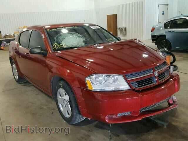 Фотография 1B3LC46K68N126383 - DODGE AVENGER 2008
