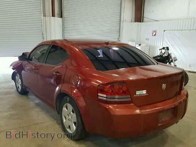 2008 DODGE AVENGER - VIN: 1B3LC46K68N126383 - Фото 3