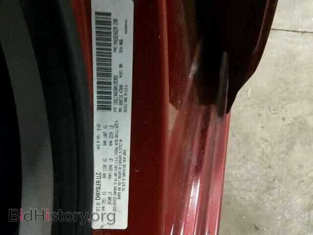 2008 DODGE AVENGER - VIN: 1B3LC46K68N126383 - Фото 10