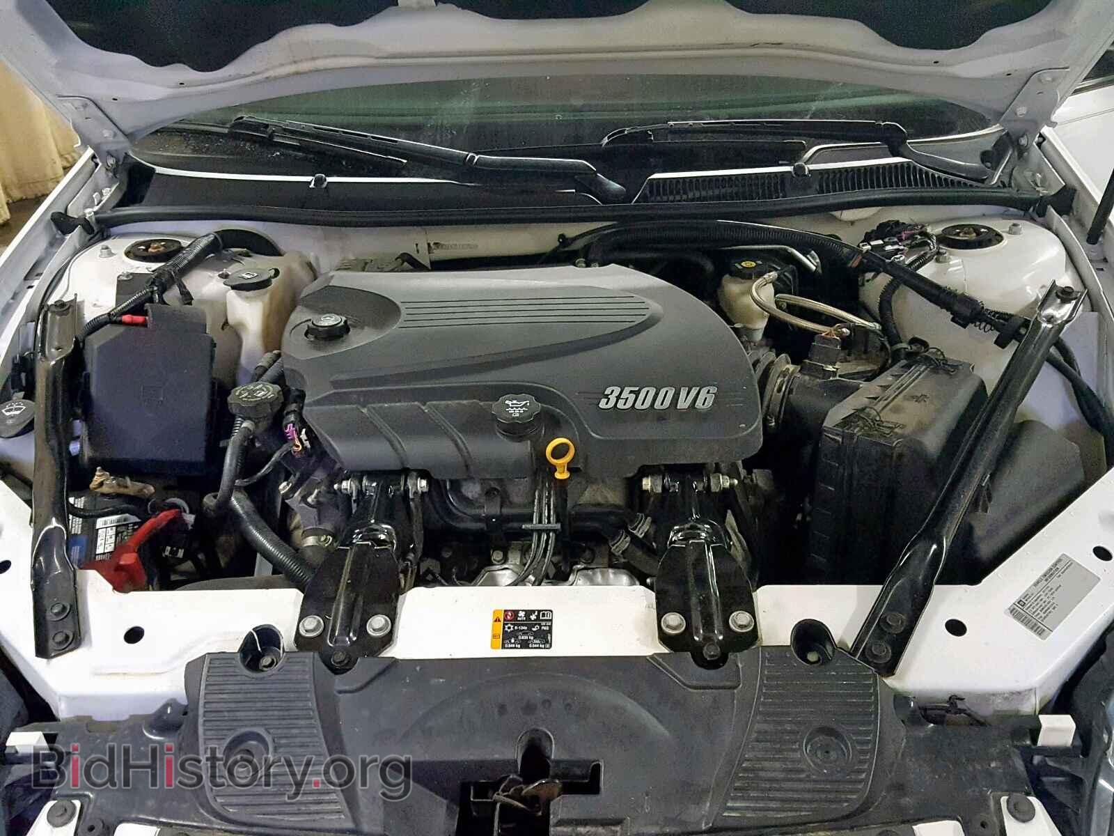 2011 CHEVROLET IMPALA - VIN: 2G1WG5EK0B1302868 - Photo 7