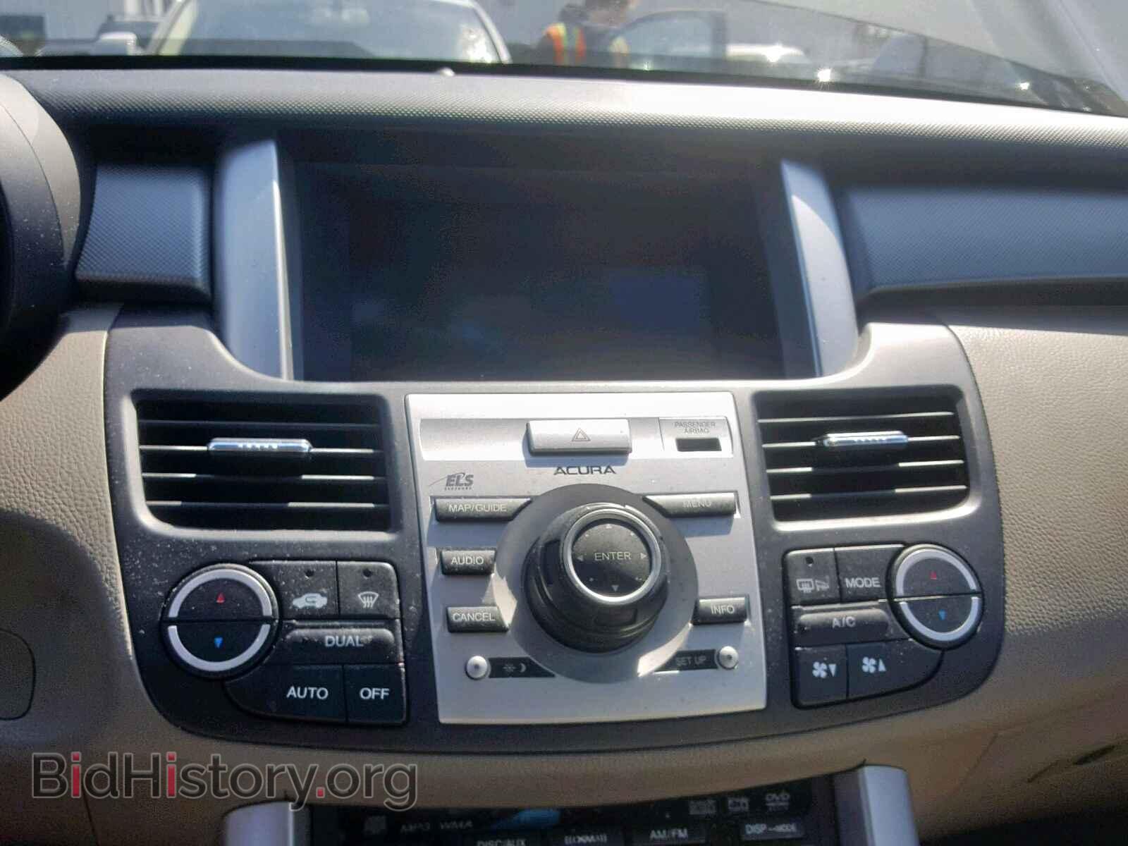 2008 ACURA RDX TECHNO - VIN: 5J8TB18558A009961 - Фото 9