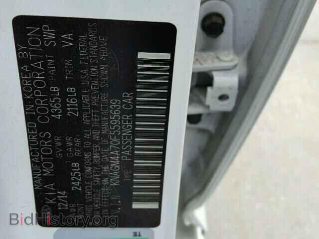 2015 KIA OPTIMA - VIN: KNAGM4A70F5595639 - Photo 10