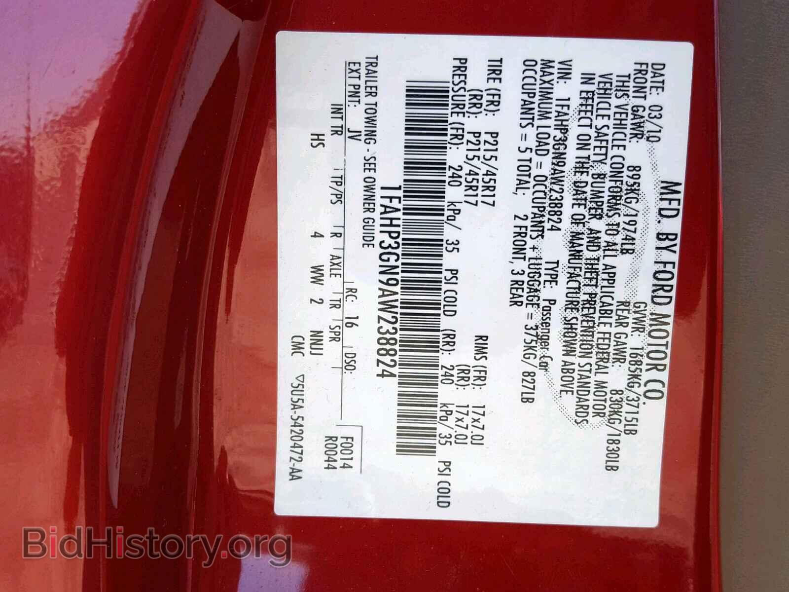 2010 FORD FOCUS - VIN: 1FAHP3GN9AW238824 - Фото 10