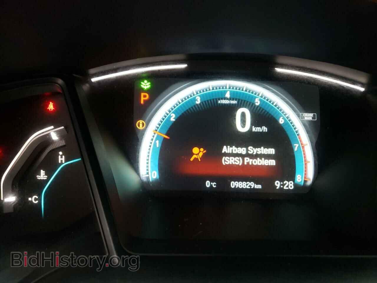 2017 HONDA CIVIC - VIN: 2HGFC2F59HH015475 - Фото 8