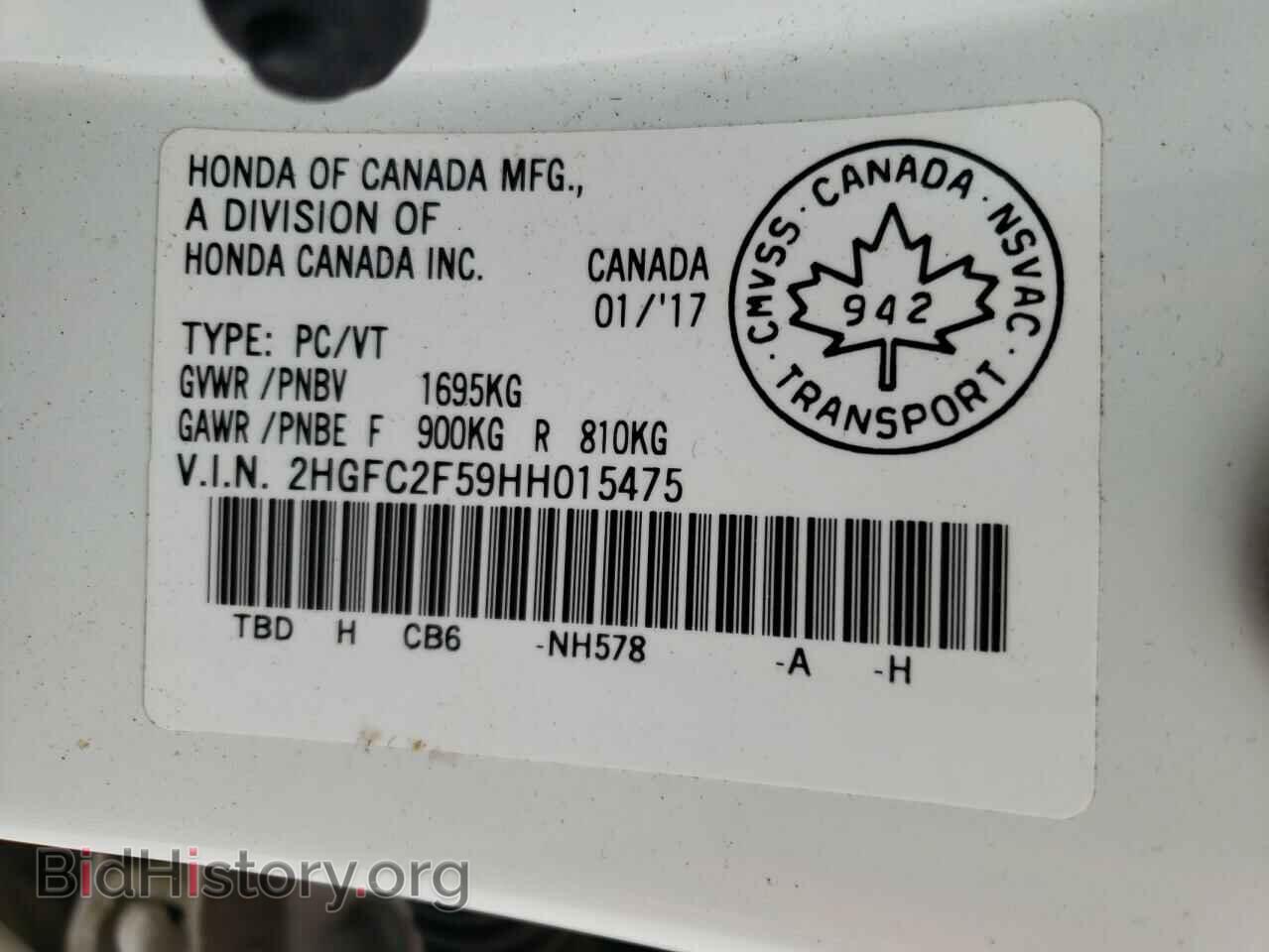 2017 HONDA CIVIC - VIN: 2HGFC2F59HH015475 - Фото 10