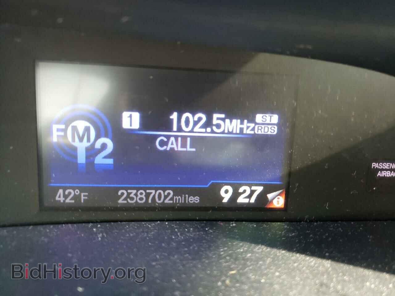 2012 HONDA CIVIC - VIN: 19XFB2F96CE055019 - Фото 8
