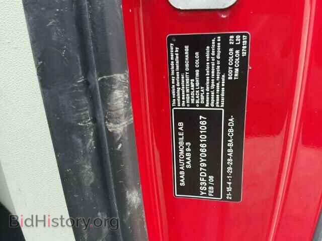 2006 SAAB 9 3 - VIN: YS3FD79Y066101067 - Фото 10