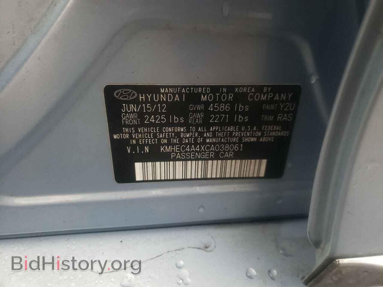2012 HYUNDAI SONATA - VIN: KMHEC4A4XCA038061 - Фото 10
