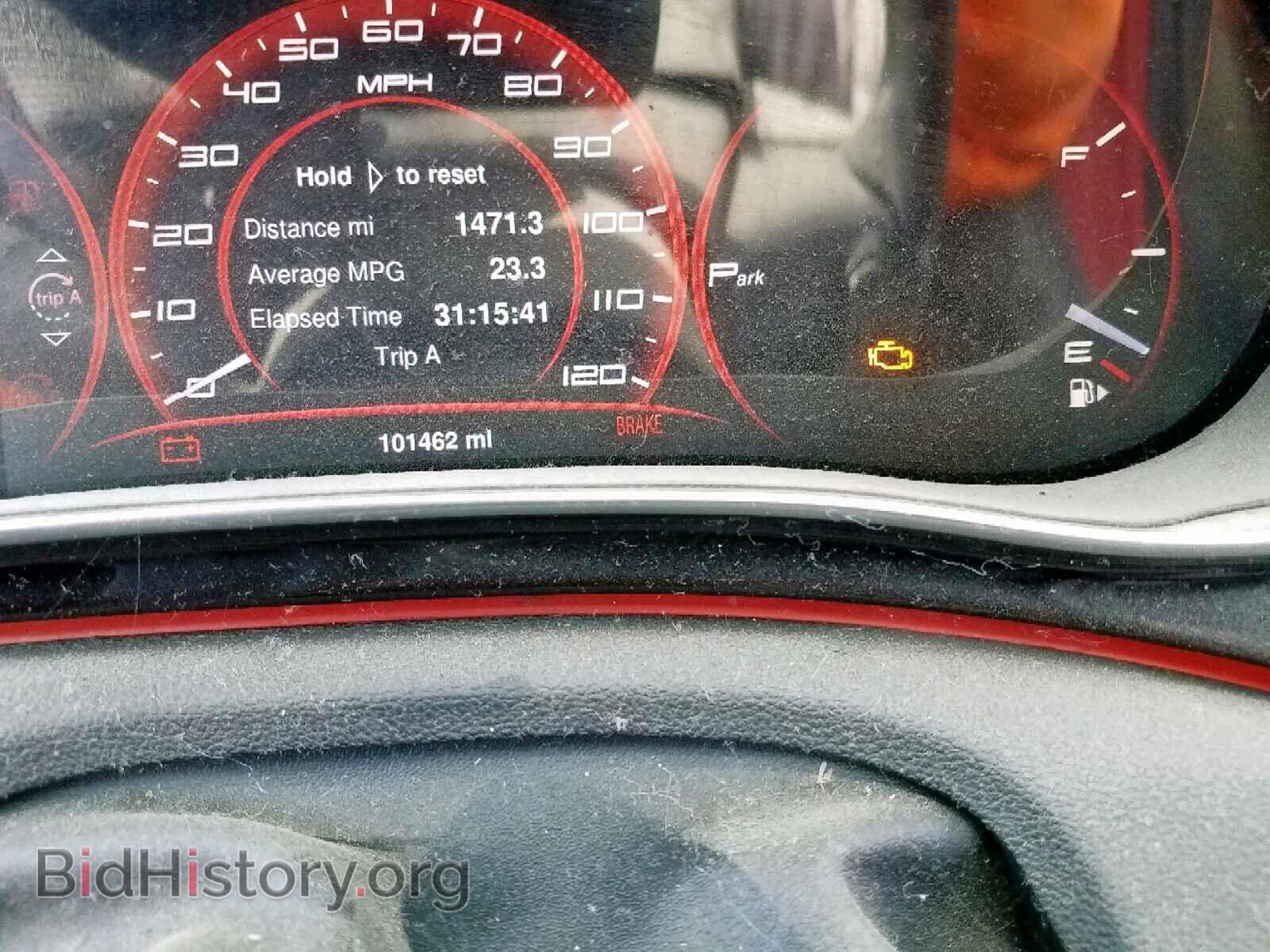 2015 DODGE DART - VIN: 1C3CDFDH7FD181804 - Фото 8
