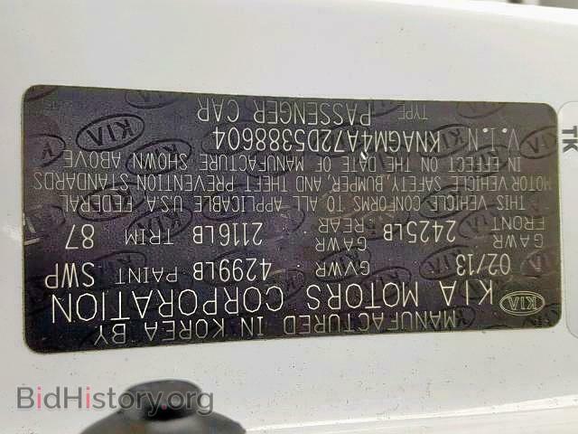 2013 KIA OPTIMA - VIN: KNAGM4A72D5388604 - Photo 10