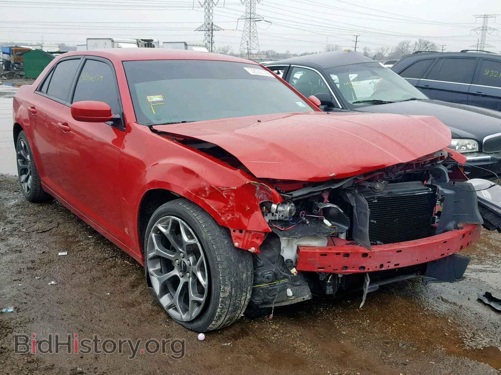 Photo 2C3CCABG8FH887120 - CHRYSLER 300 2015