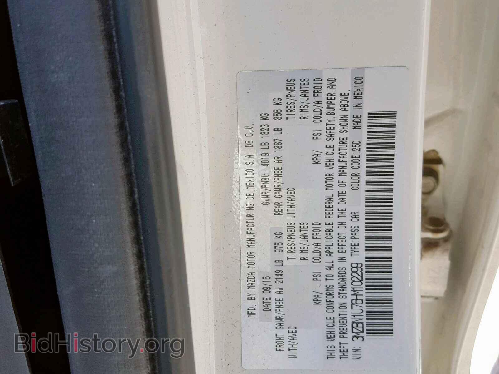 2017 MAZDA 3 - VIN: 3MZBN1U76HM102299 - Фото 10
