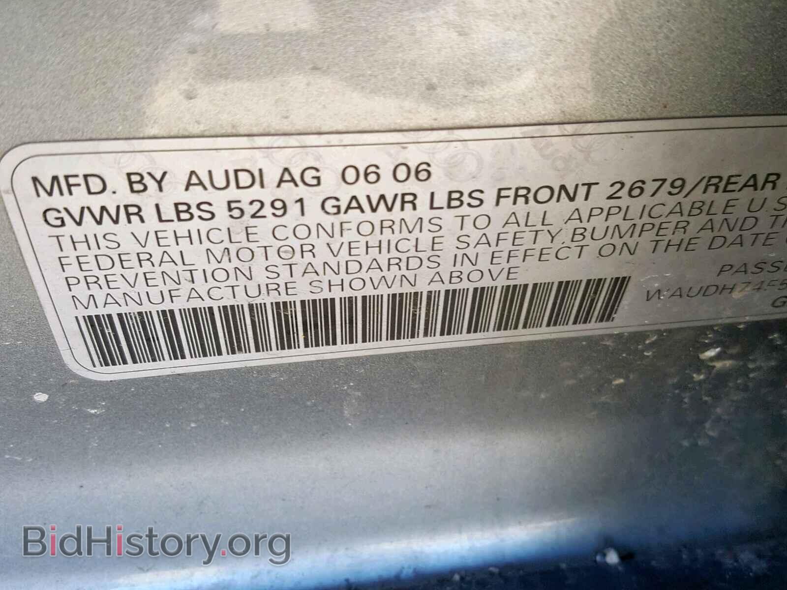 2007 AUDI A6 - VIN: WAUDH74F57N007604 - Фото 10