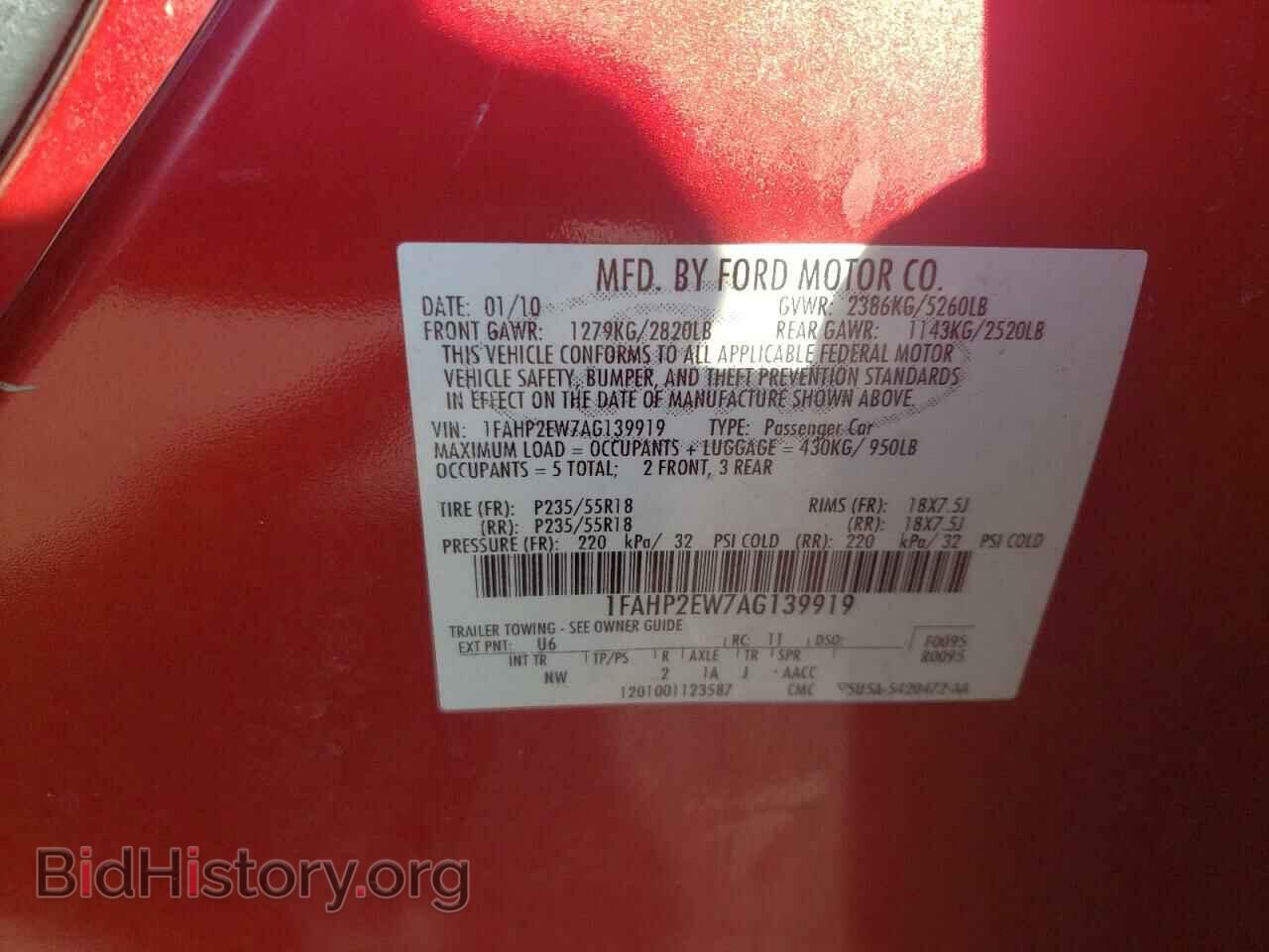 2010 FORD TAURUS - VIN: 1FAHP2EW7AG139919 - Фото 10