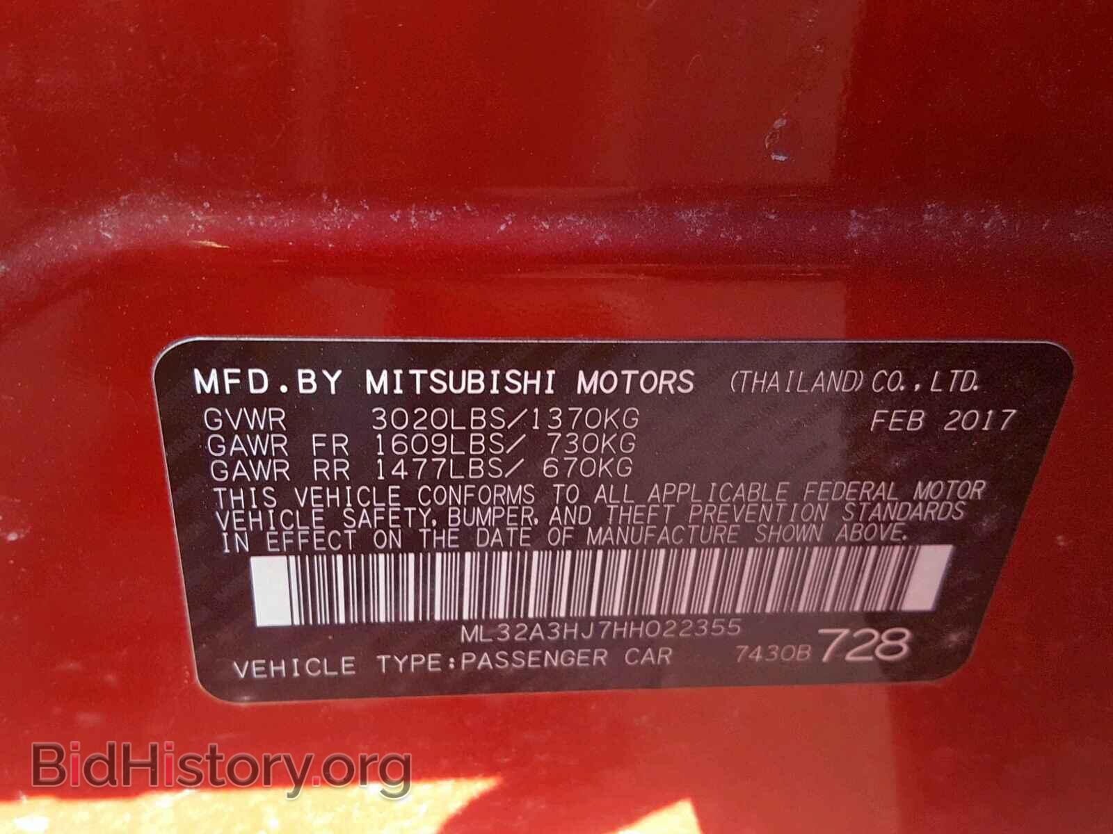 2017 MITSUBISHI MIRAGE - VIN: ML32A3HJ7HH022355 - Фото 10