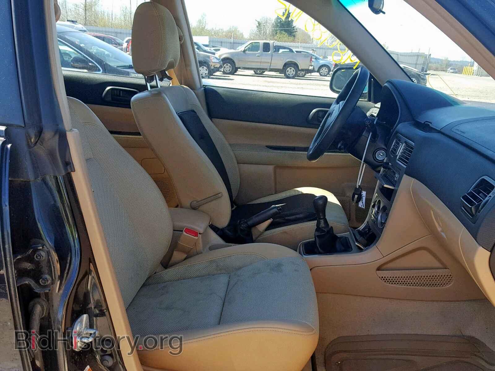 2005 SUBARU FORESTER - VIN: JF1SG63635G722798 - Фото 5