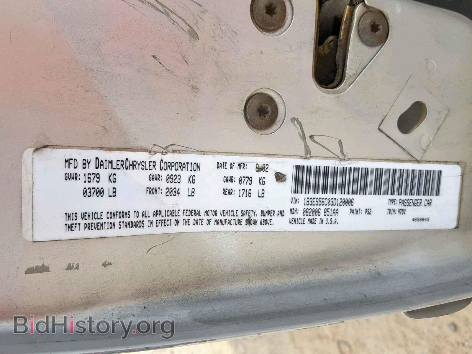 2003 DODGE NEON - VIN: 1B3ES56C03D120006 - Фото 10