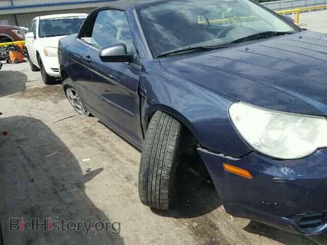 2008 CHRYSLER SEBRING - VIN: 1C3LC45K98N643259 - Photo 9