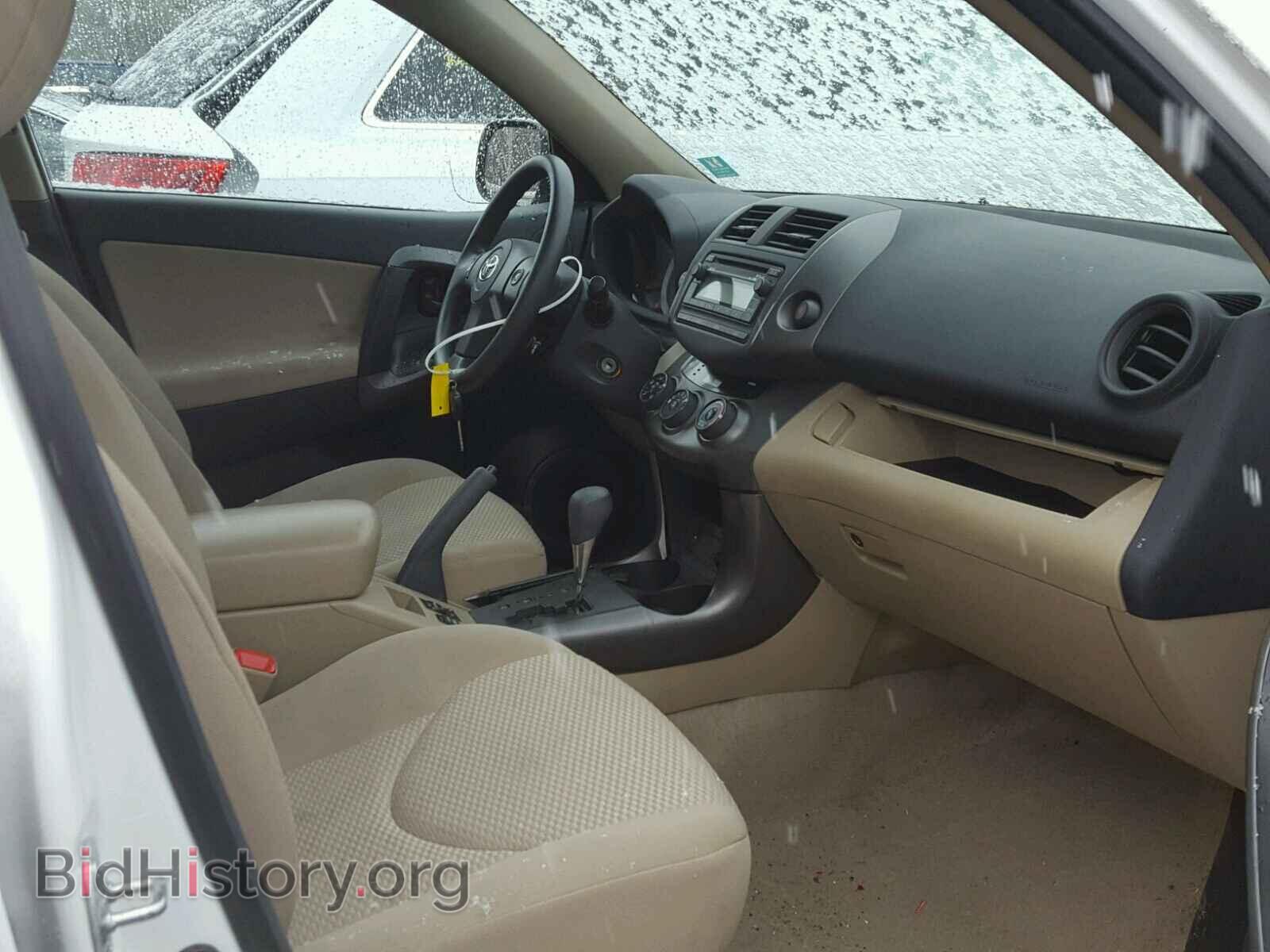 2012 TOYOTA RAV4 - VIN: 2T3BK4DV0CW084899 - Фото 5