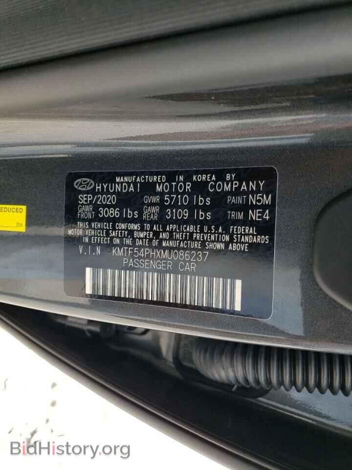 2021 GENESIS G90 - VIN: KMTF54PHXMU086237 - Фото 10