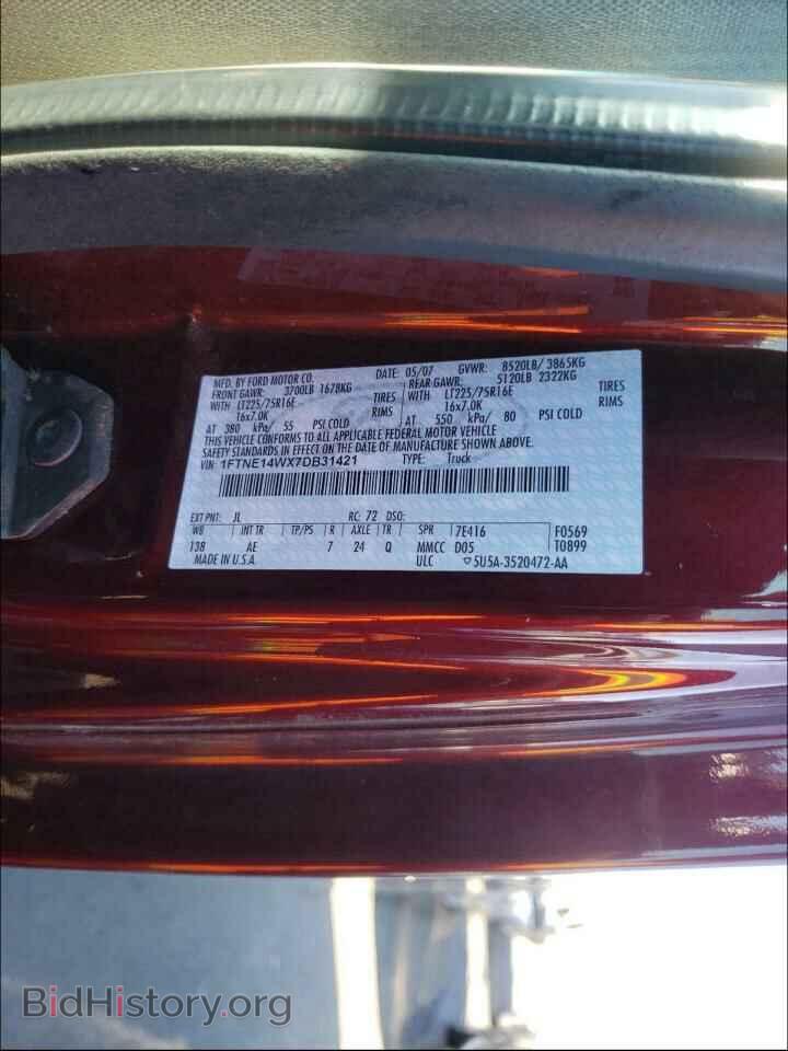 2007 FORD ECONOLINE - VIN: 1FTNE14WX7DB31421 - Фото 10
