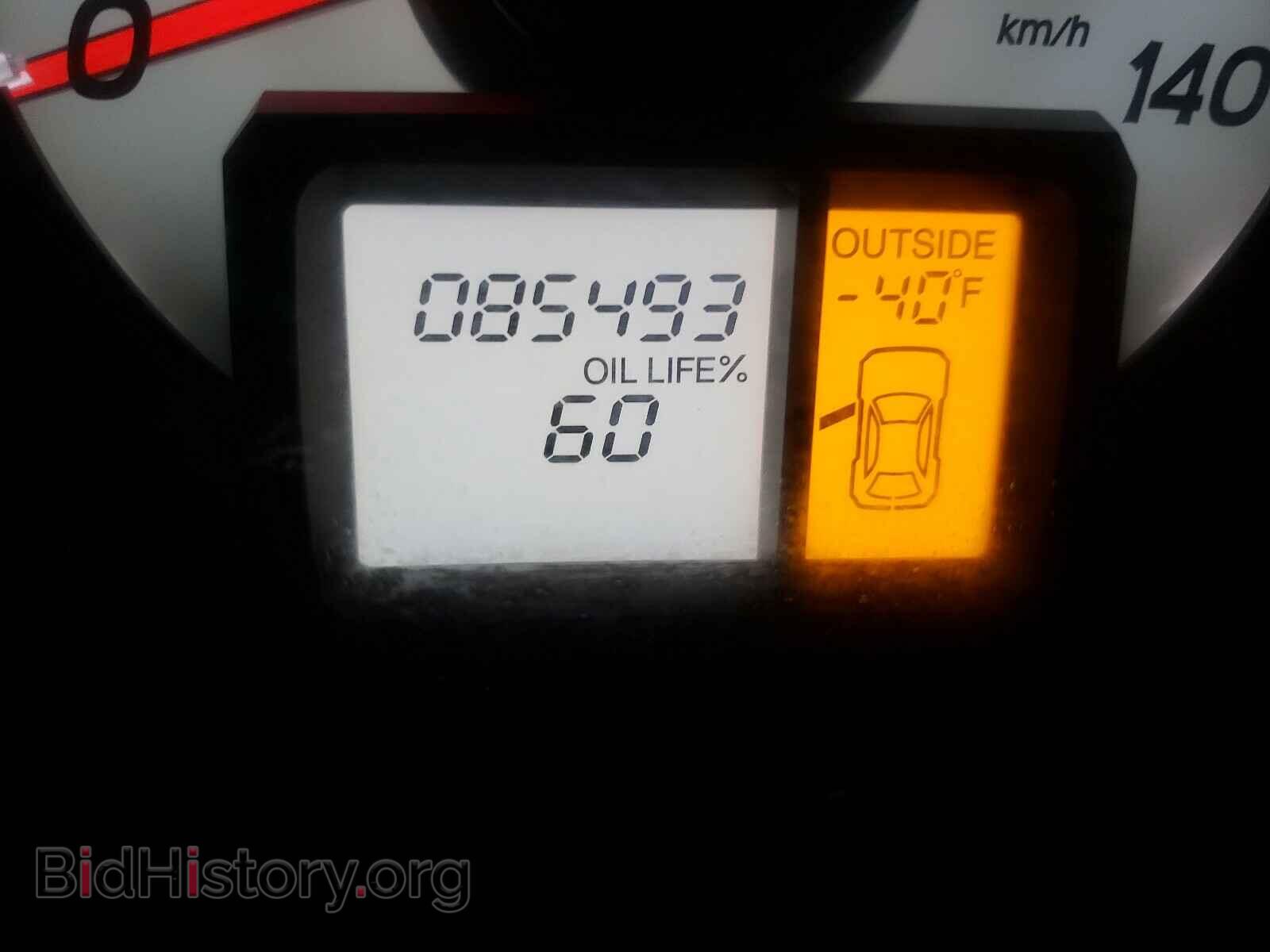2015 HONDA PILOT - VIN: 5FNYF4H61FB042303 - Фото 8