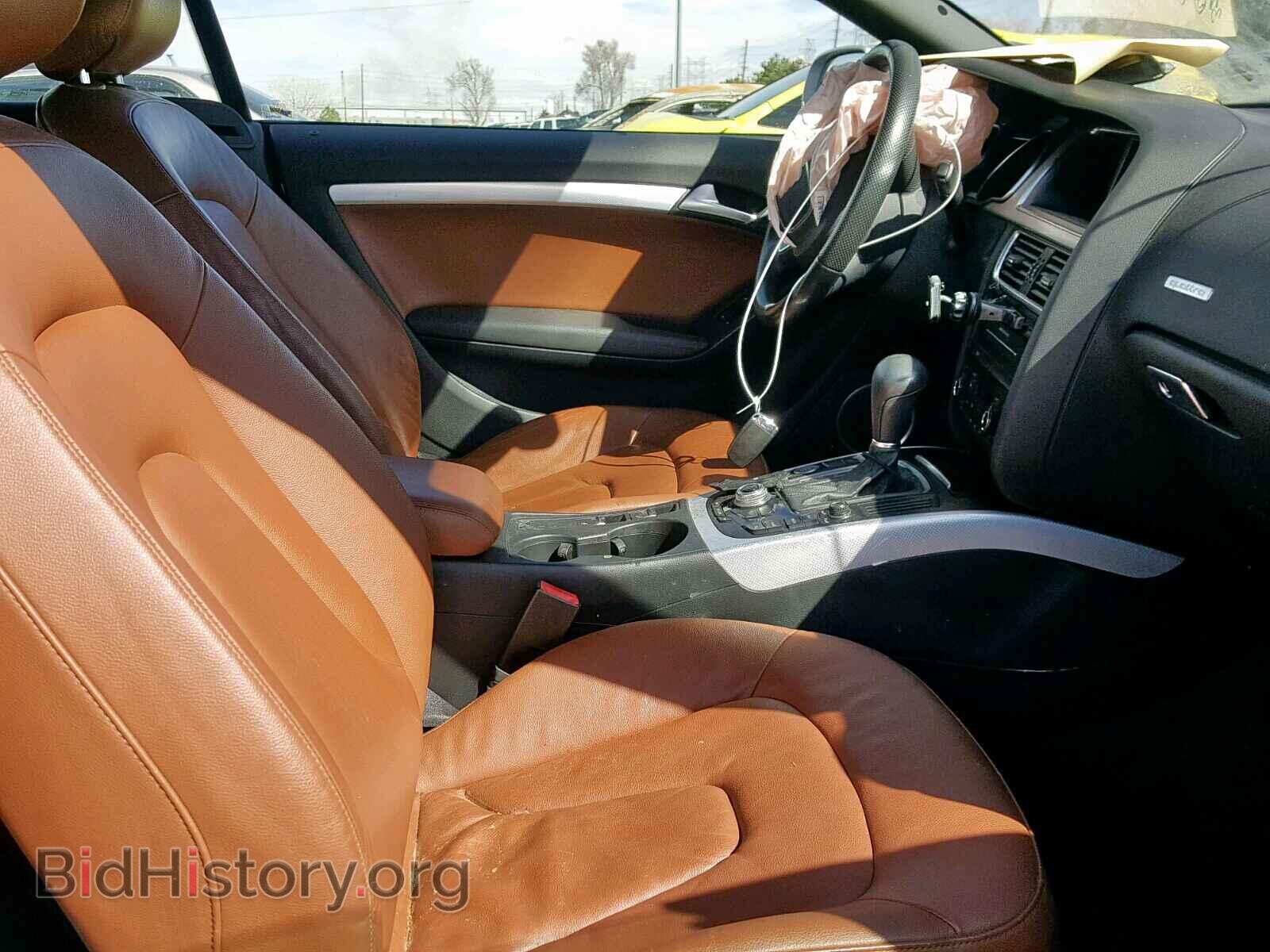 2012 AUDI A5 - VIN: WAUVFAFH1CN004649 - Фото 5