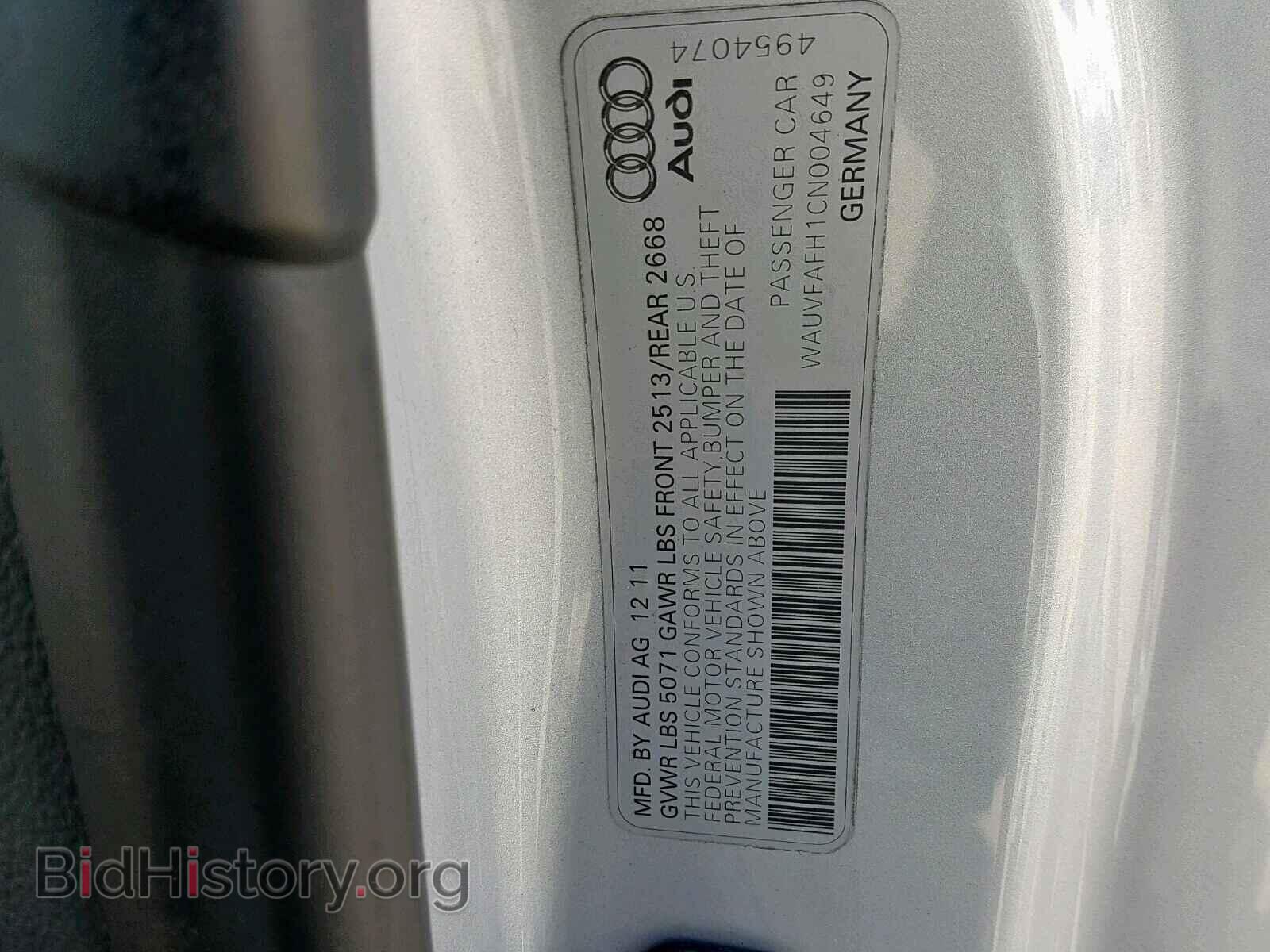 2012 AUDI A5 - VIN: WAUVFAFH1CN004649 - Фото 10
