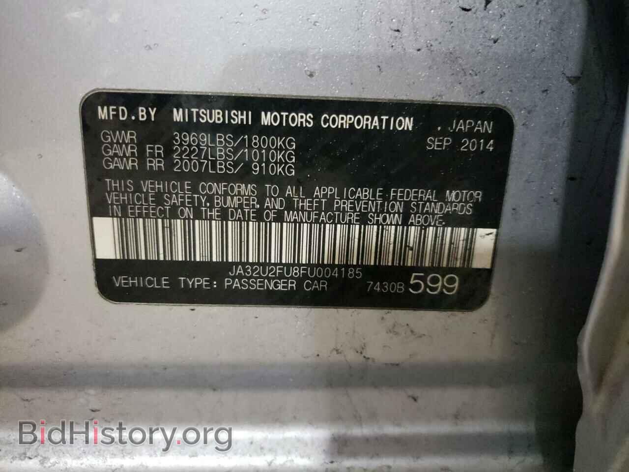 2015 MITSUBISHI LANCER - VIN: JA32U2FU8FU004185 - Фото 10