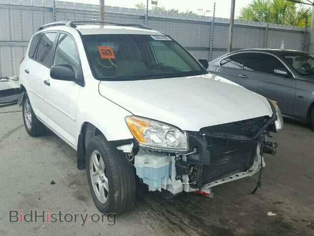 Фотография 2T3ZF4DV2BW070794 - TOYOTA RAV4 2011