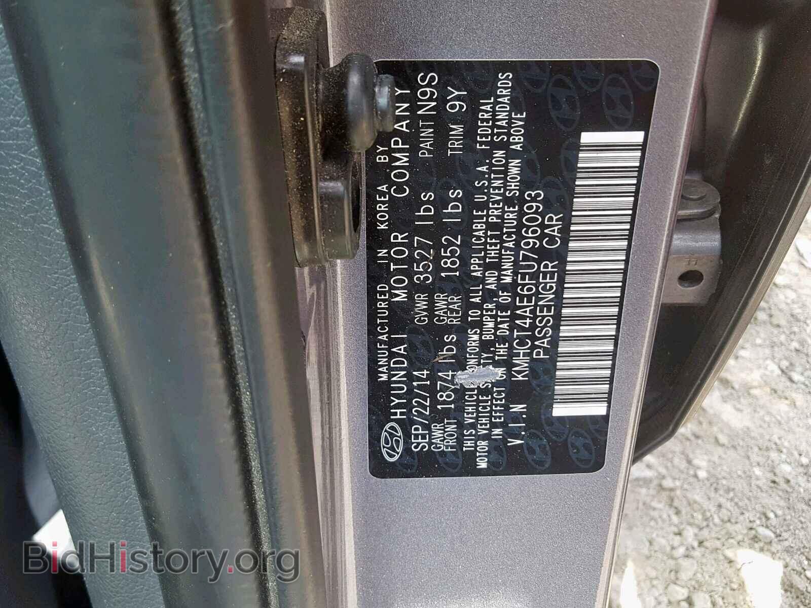 2015 HYUNDAI ACCENT - VIN: KMHCT4AE6FU796093 - Фото 10