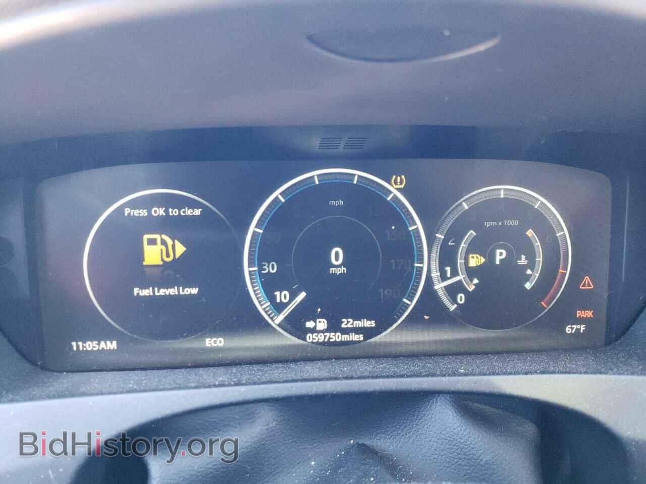 2017 JAGUAR F-PACE - VIN: SADCK2BVXHA081059 - Фото 8