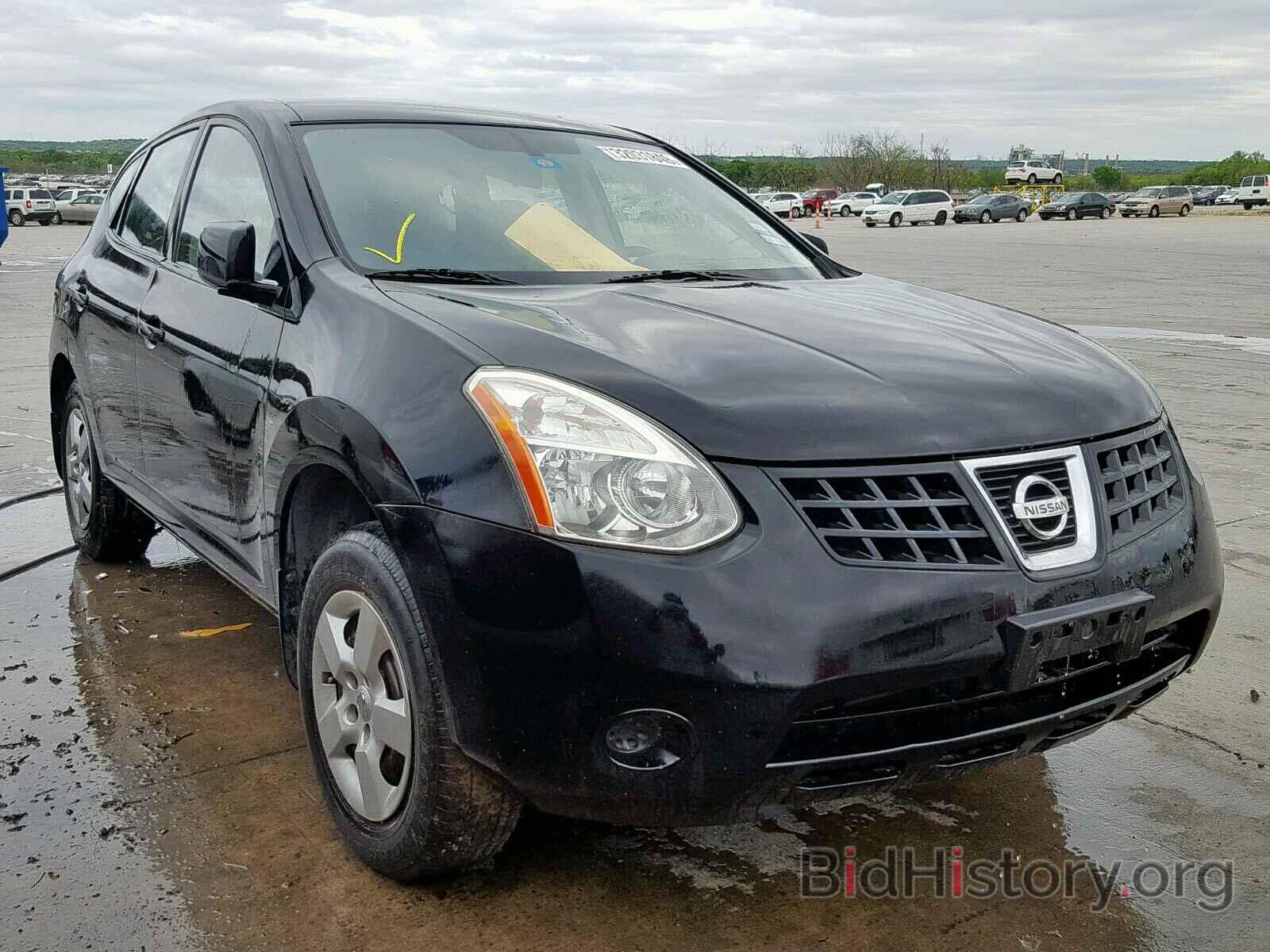 Photo JN8AS58V09W444523 - NISSAN ROGUE S 2009